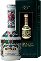 Metaxa Grand Fine